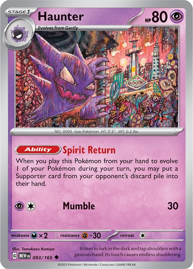 Image for Haunter (093/165) (SV: Scarlet & Violet 151) (MEW) - Pokemon
