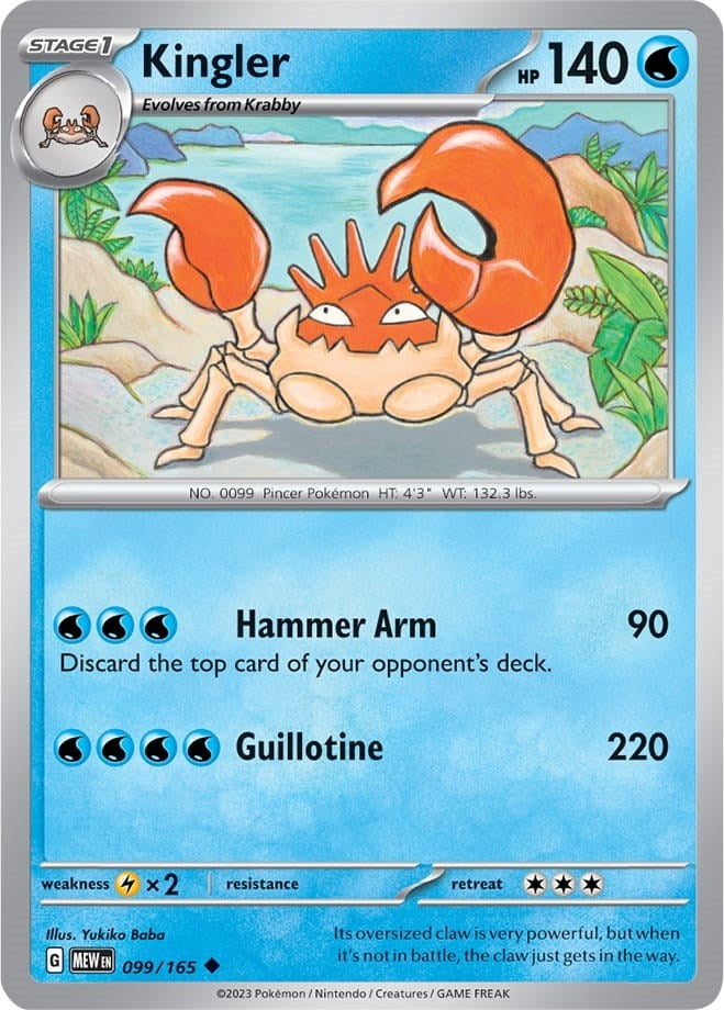 Image for Kingler (099/165) (SV: Scarlet & Violet 151) (MEW) - Pokemon
