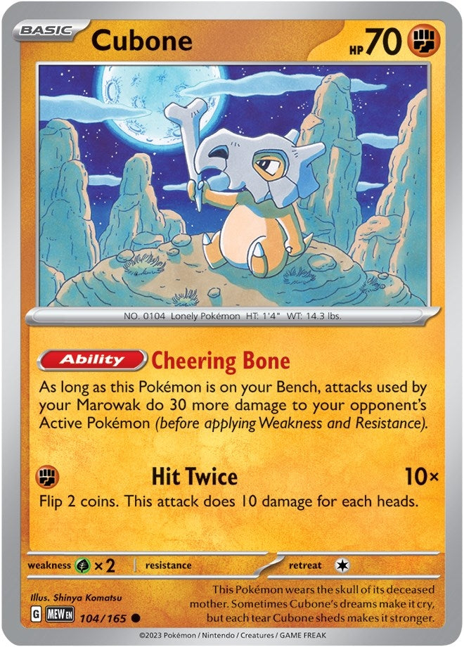 Image for Cubone (104/165) (SV: Scarlet & Violet 151) (MEW) - Pokemon