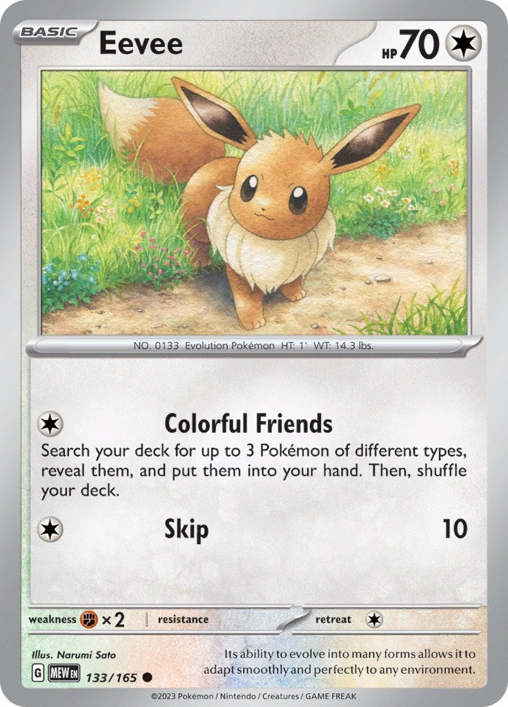 Image for Eevee (133/165) (SV: Scarlet & Violet 151) (MEW) - Pokemon