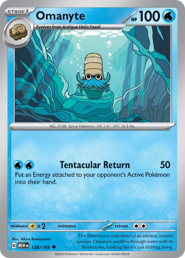 Image for Omanyte (138/165) (SV: Scarlet & Violet 151) (MEW) - Pokemon
