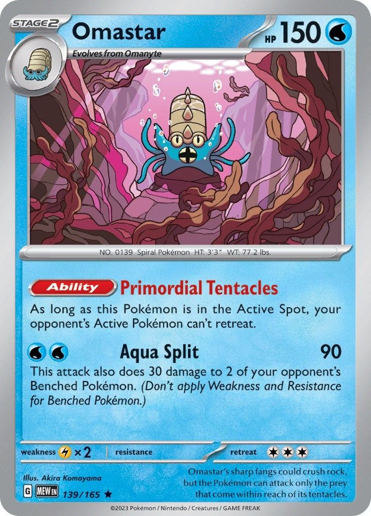 Image for Omastar (139/165) (SV: Scarlet & Violet 151) (MEW) - Pokemon