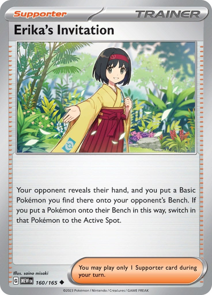 Image for Erika's Invitation (160/165) (SV: Scarlet & Violet 151) (MEW) - Pokemon