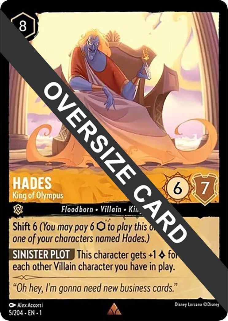 Image for Hades - King of Olympus (Oversized) (5/204) (The First Chapter) (1) - Disney Lorcana