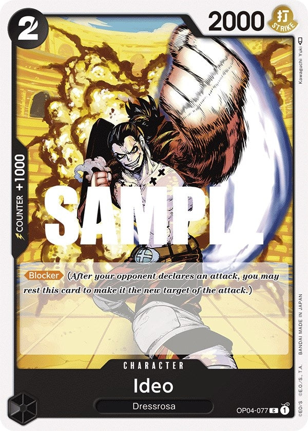 Image for Ideo (OP04-077) (Kingdoms of Intrigue) (OP04) - One Piece Card Game