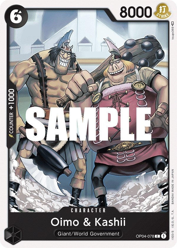 Image for Oimo & Kashii (OP04-078) (Kingdoms of Intrigue) (OP04) - One Piece Card Game