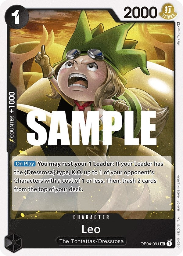 Image for Leo (OP04-091) (Kingdoms of Intrigue) (OP04) - One Piece Card Game