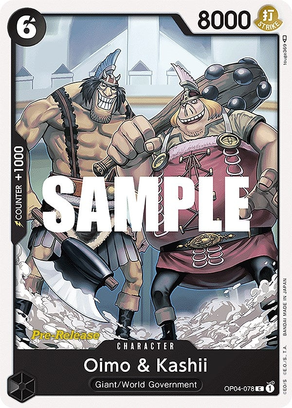 Image for Oimo & Kashii (OP04-078) (Kingdoms of Intrigue Pre-Release Cards) (OP04 PRE) - One Piece Card Game