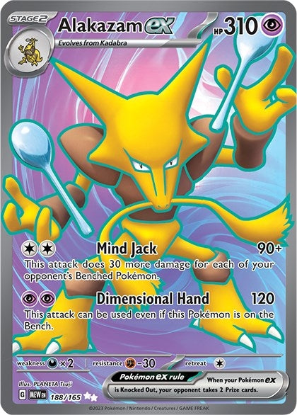 Alakazam ex (188/165) (SV: Scarlet & Violet 151)