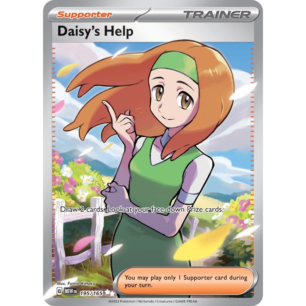 Daisy's Help (195/165) (SV: Scarlet & Violet 151) - PokeBox USA