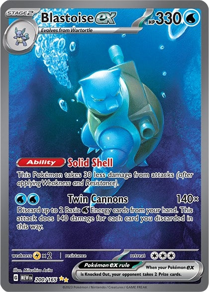 Blastoise ex (200/165) (SV: Scarlet & Violet 151) - PokeBox USA
