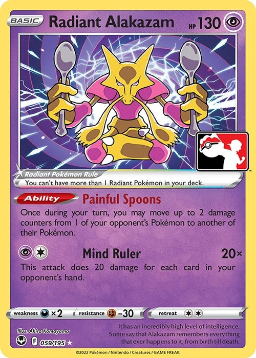 Image for Radiant Alakazam (059/195) (Prize Pack Series Cards) - Pokemon