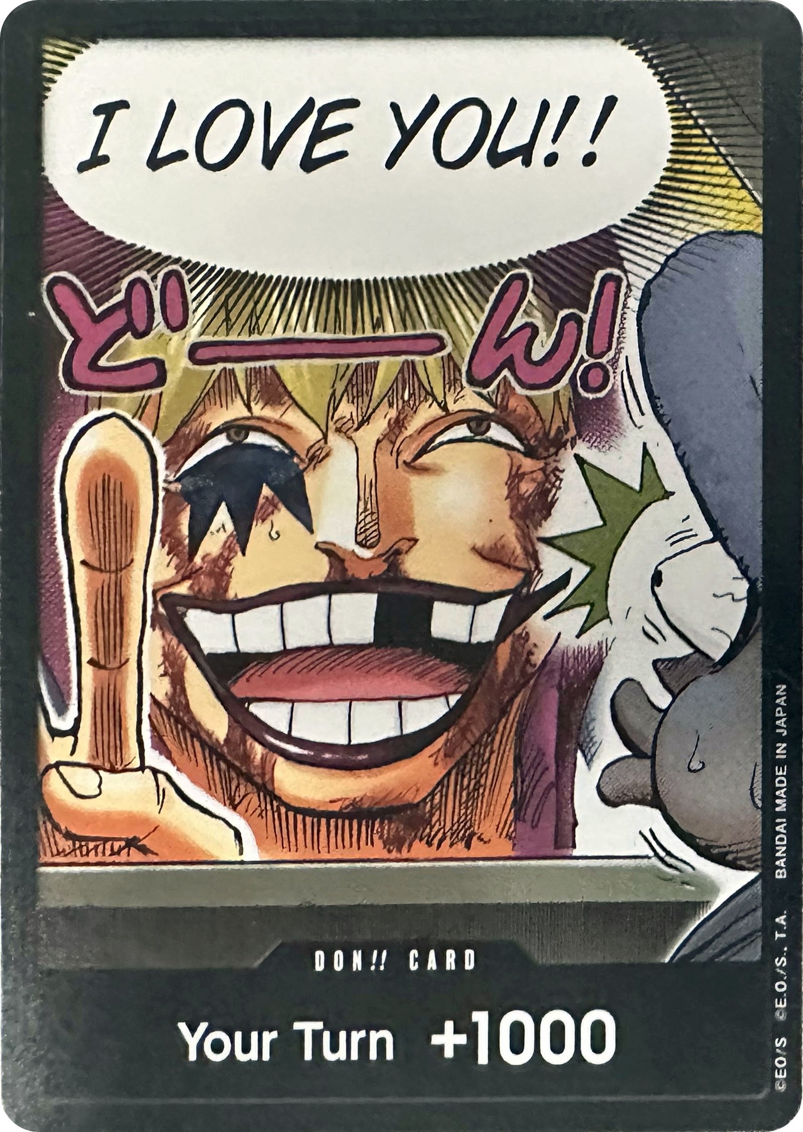 Image for DON!! Card (Color) (Special DON!! Card Pack) (Kingdoms of Intrigue) (OP04) - One Piece Card Game