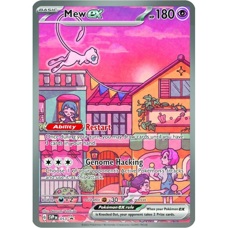 Mew ex - 053 (053) (SV: Scarlet & Violet Promo Cards) - PokeBox USA