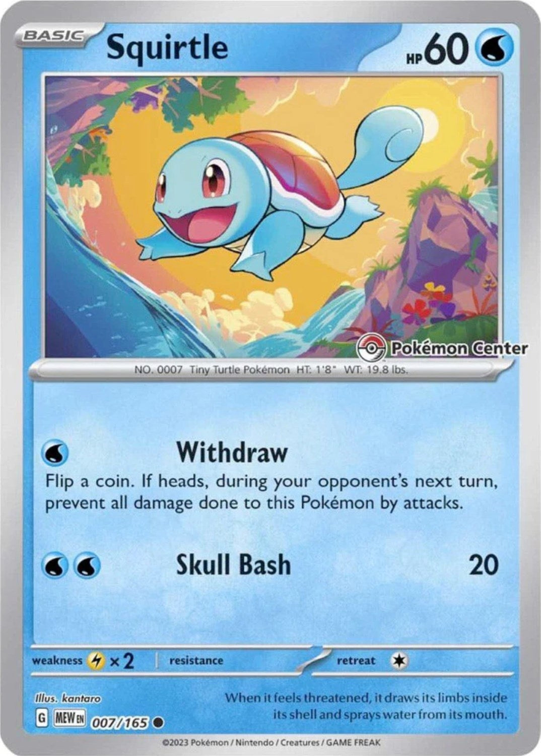 Image for Squirtle - 007/165 (Pokemon Center Exclusive) (007/165) (Miscellaneous Cards & Products) (MCAP) - Pokemon