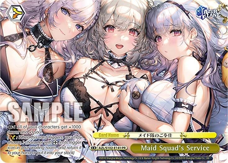 Maid Squad's Service (PR) (AZL/S102-E141 PR) (Azur Lane)