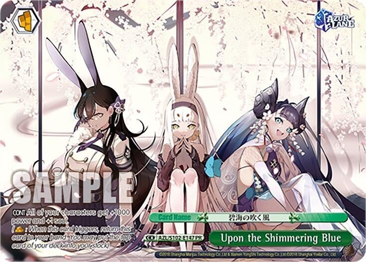 Upon the Shimmering Blue (PR) (AZL/S102-E147 PR) (Azur Lane)