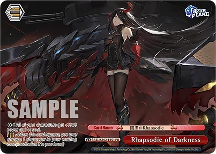 Rhapsodie of Darkness (PR) (AZL/S102-E151 PR) (Azur Lane)