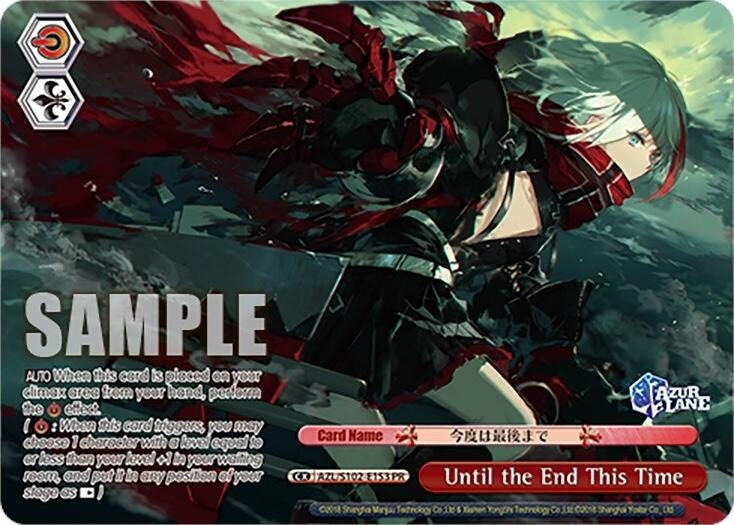 Until the End This Time (PR) (AZL/S102-E153 PR) (Azur Lane)