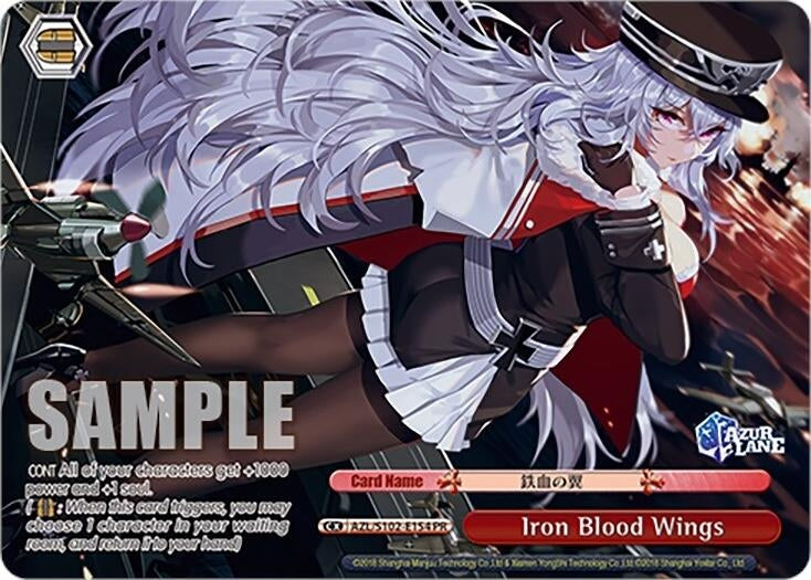 Iron Blood Wings (PR) (AZL/S102-E154 PR) (Azur Lane)