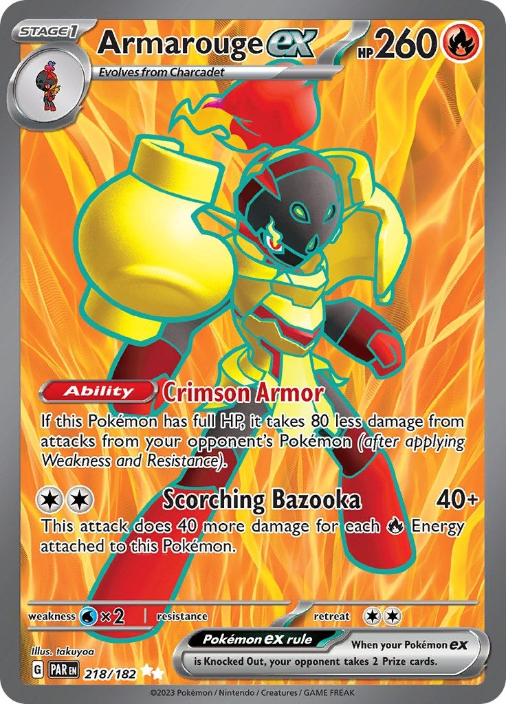 Armarouge ex (218/182) (SV04: Paradox Rift)