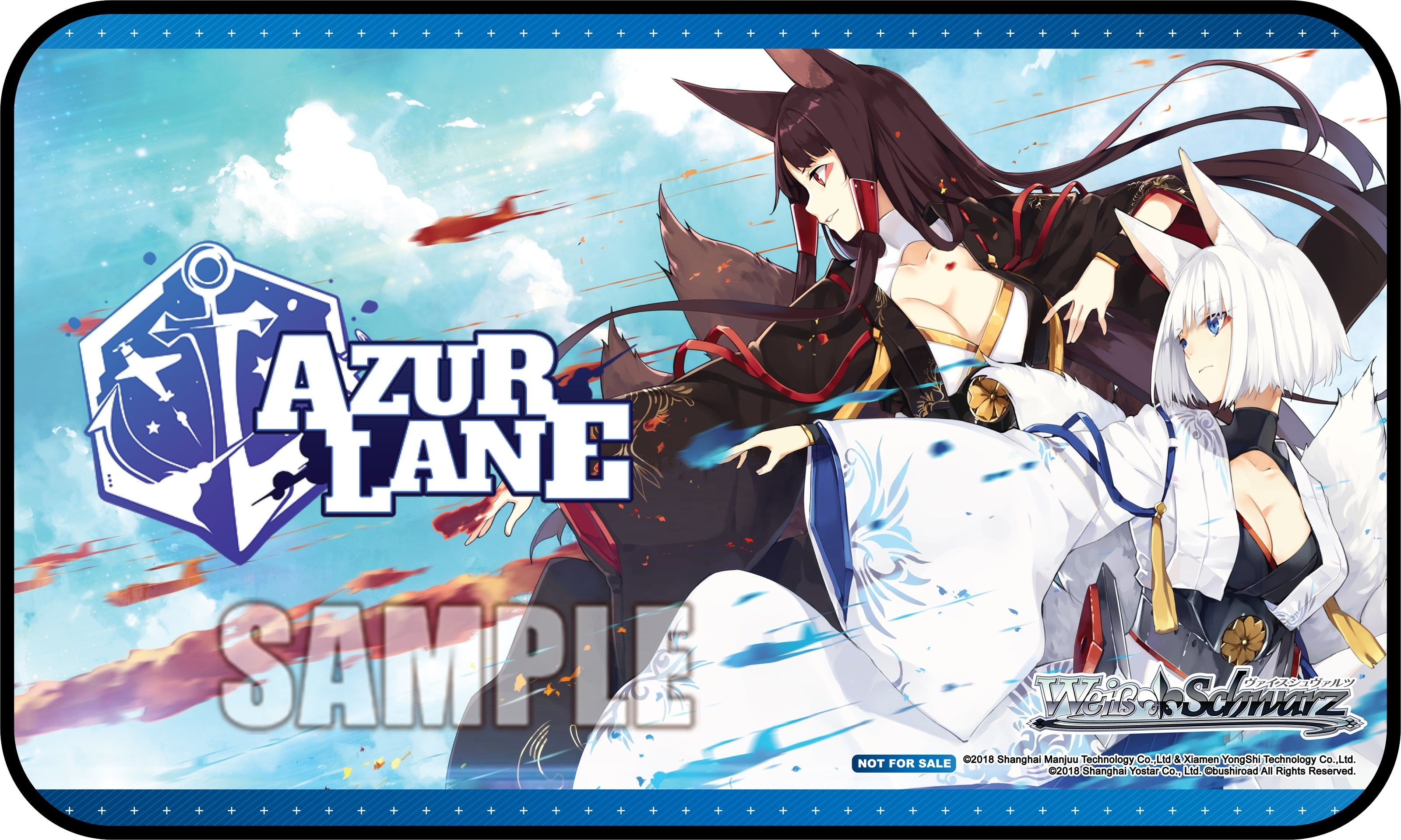 Image for Weiss Schwarz Preorder Stitched Playmat - Azur Lane - Playmats