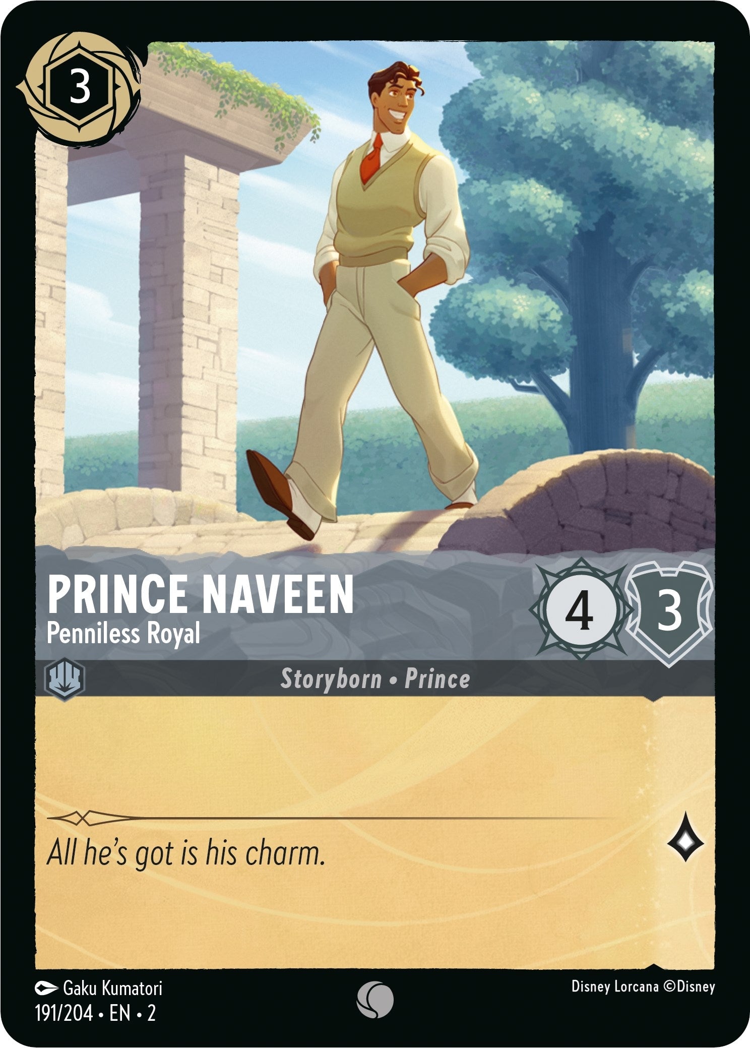 Image for Prince Naveen - Penniless Royal (191/204) (Rise of the Floodborn) (2) - Disney Lorcana