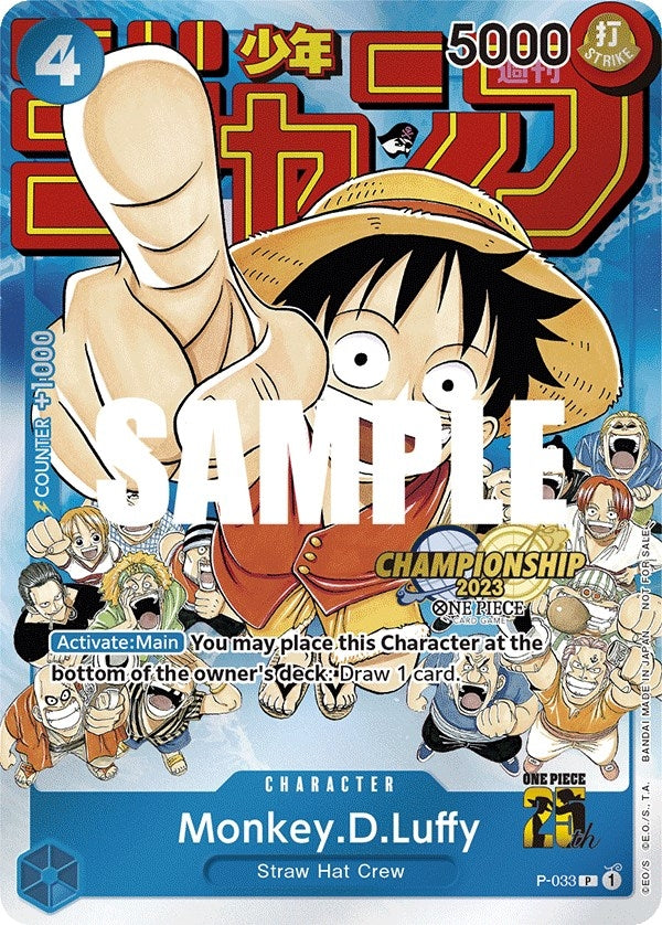 Image for Monkey.D.Luffy (CS 2023 Event Pack) (P-033) (One Piece Promotion Cards) (OP-PR) - One Piece Card Game