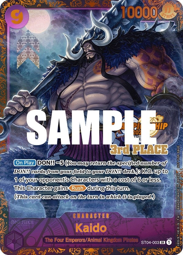 Image for Kaido (CS 2023 Trophy Card) [3rd Place] (ST04-003) (One Piece Promotion Cards) (OP-PR) - One Piece Card Game