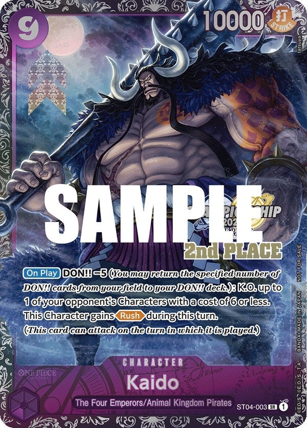 Image for Kaido (CS 2023 Trophy Card) [2nd Place] (ST04-003) (One Piece Promotion Cards) (OP-PR) - One Piece Card Game