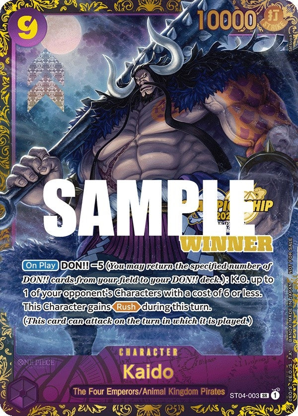 Image for Kaido (CS 2023 Trophy Card) [Winner] (ST04-003) (One Piece Promotion Cards) (OP-PR) - One Piece Card Game