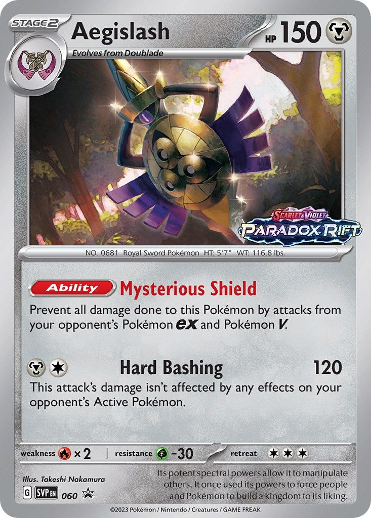 Image for Aegislash - 060 (Prerelease) (060) (SV: Scarlet & Violet Promo Cards) (SVP) - Pokemon