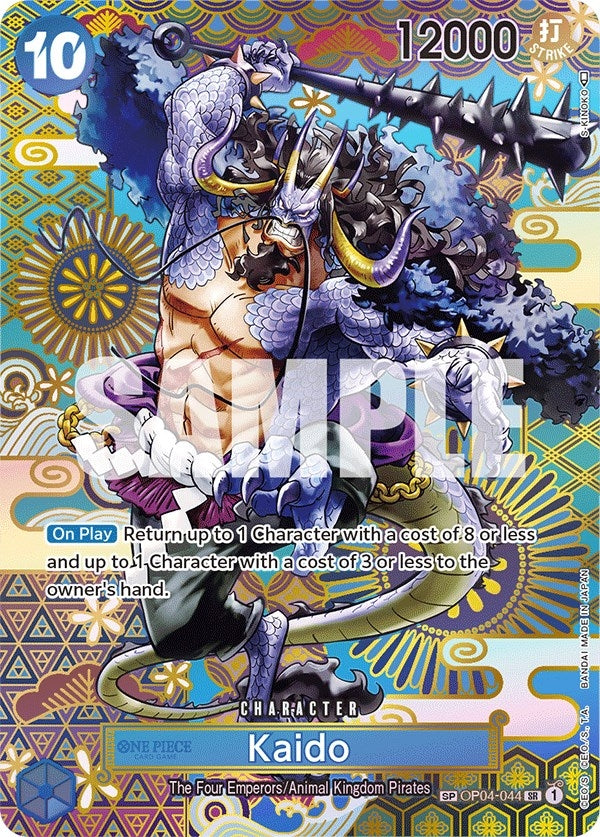 Image for Kaido (044) (SP) (OP04-044) (Awakening of the New Era) (OP05) - One Piece Card Game
