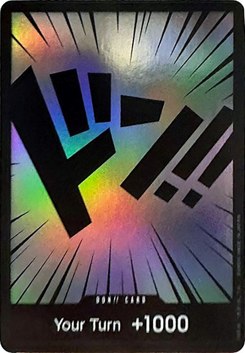 Image for DON!! Card (Ultra Deck: The Three Captains) (ST-10) - One Piece Card Game