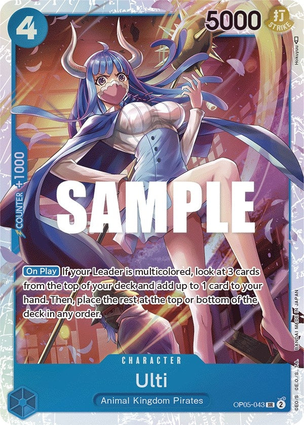 Image for Ulti (OP05-043) (Awakening of the New Era) (OP05) - One Piece Card Game