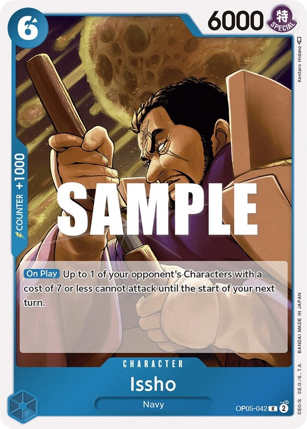 Image for Issho (OP05-042) (Awakening of the New Era) (OP05) - One Piece Card Game