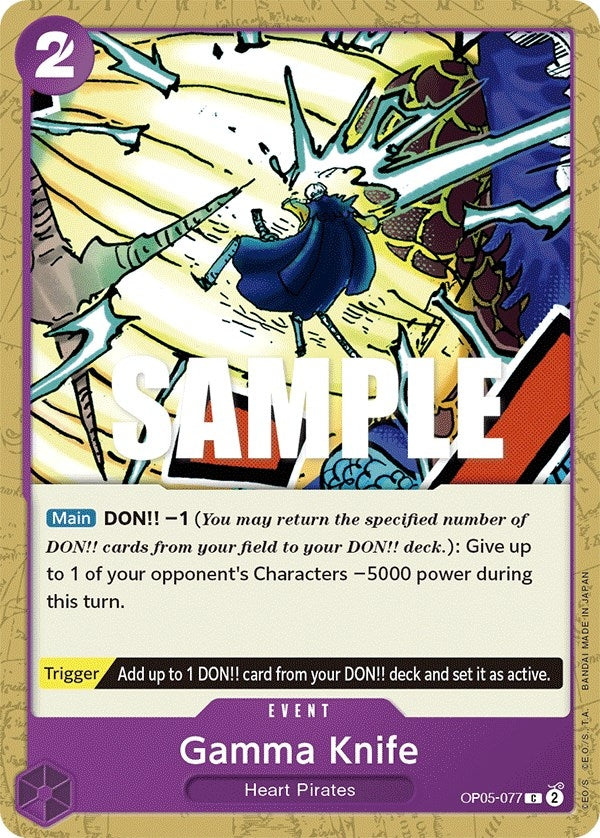 Image for Gamma Knife (OP05-077) (Awakening of the New Era) (OP05) - One Piece Card Game
