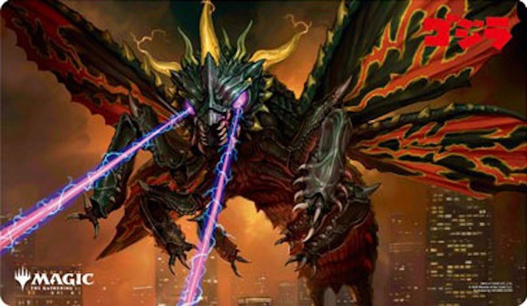 Image for Magic: The Gathering Ikoria: Lair of Behemoths - Battra, Terror of the City Playmat - Playmats