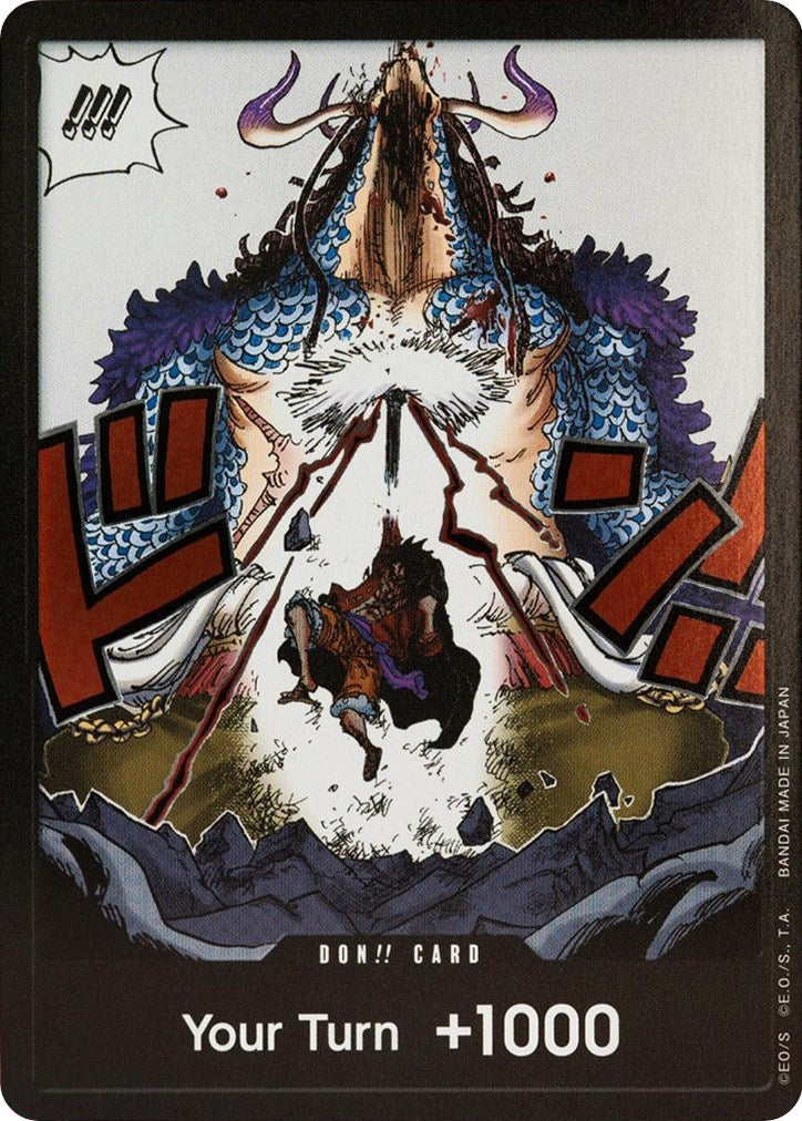 Image for DON!! Card (Alternate Art) (Awakening of the New Era) (OP05) - One Piece Card Game