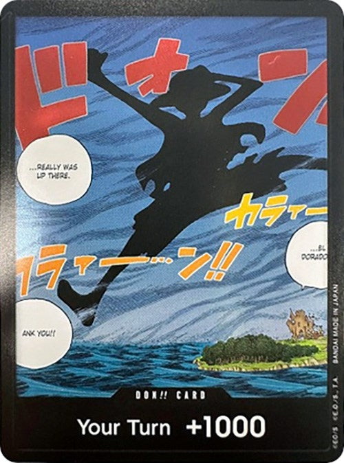 Image for DON!! Card (Silhouette) (Double Pack Set Volume 2) (Awakening of the New Era) (OP05) - One Piece Card Game