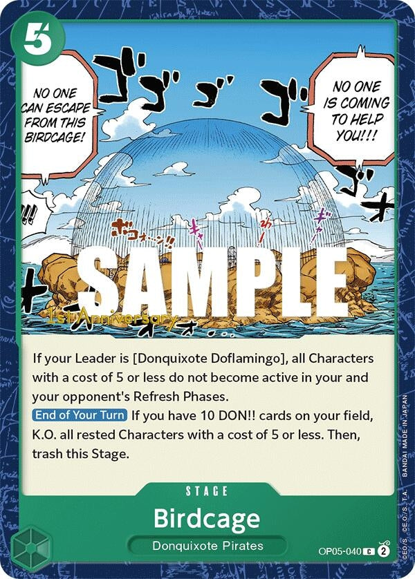 Image for Birdcage (OP05-040) (Awakening of the New Era: 1st Anniversary Tournament Cards) (OP05 ANN) - One Piece Card Game