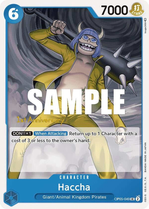 Image for Haccha (OP05-049) (Awakening of the New Era: 1st Anniversary Tournament Cards) (OP05 ANN) - One Piece Card Game