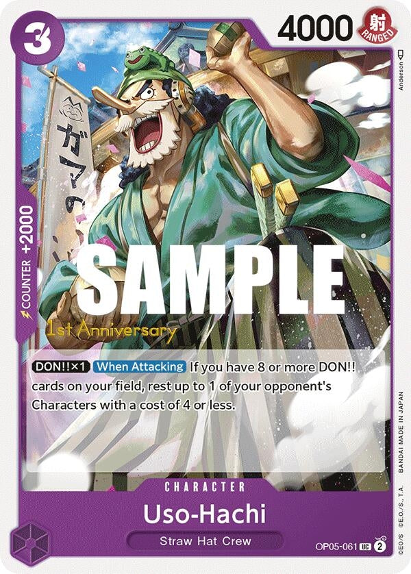 Image for Uso-Hachi (OP05-061) (Awakening of the New Era: 1st Anniversary Tournament Cards) (OP05 ANN) - One Piece Card Game
