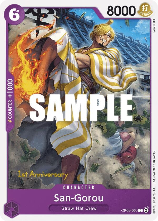 Image for San-Gorou (OP05-065) (Awakening of the New Era: 1st Anniversary Tournament Cards) (OP05 ANN) - One Piece Card Game
