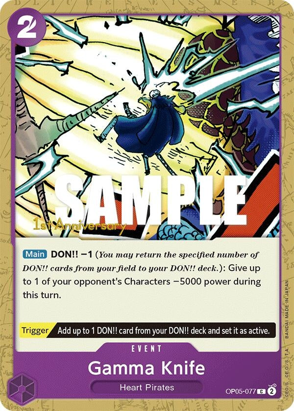 Image for Gamma Knife (OP05-077) (Awakening of the New Era: 1st Anniversary Tournament Cards) (OP05 ANN) - One Piece Card Game
