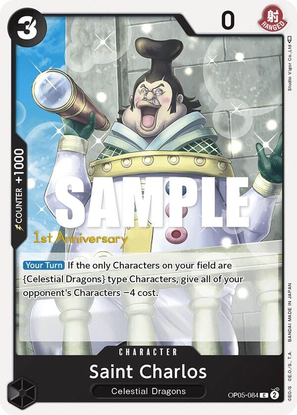 Image for Saint Charlos (OP05-084) (Awakening of the New Era: 1st Anniversary Tournament Cards) (OP05 ANN) - One Piece Card Game