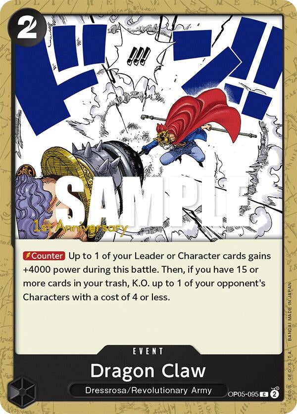 Image for Dragon Claw (OP05-095) (Awakening of the New Era: 1st Anniversary Tournament Cards) (OP05 ANN) - One Piece Card Game
