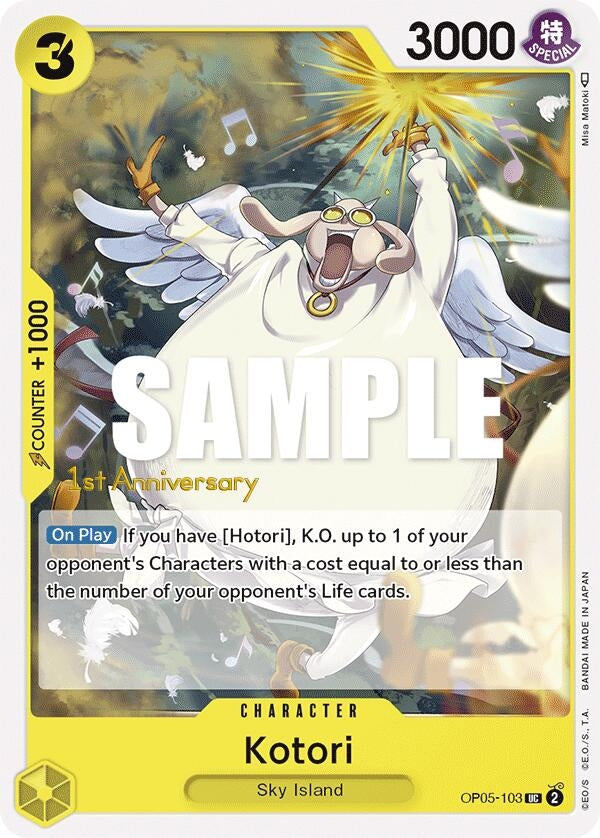 Image for Kotori (OP05-103) (Awakening of the New Era: 1st Anniversary Tournament Cards) (OP05 ANN) - One Piece Card Game