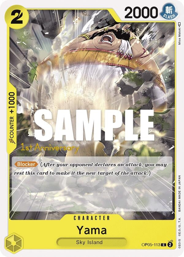 Image for Yama (OP05-113) (Awakening of the New Era: 1st Anniversary Tournament Cards) (OP05 ANN) - One Piece Card Game