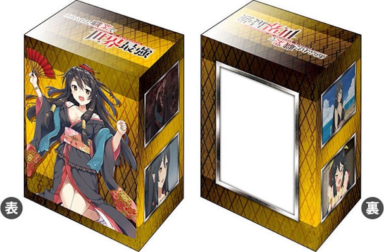 Image for Bushiroad Deck Holder Collection V3 Vol.452: Arifureta: From Commonplace to World's Strongest - Tio Klarus - Deck Boxes